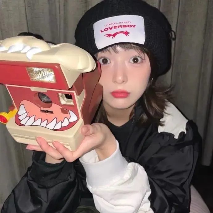 恨
