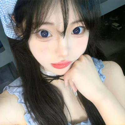 永远比那些笨蛋年轻